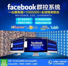 计算机网络技术视野下的自动化群组策略探讨